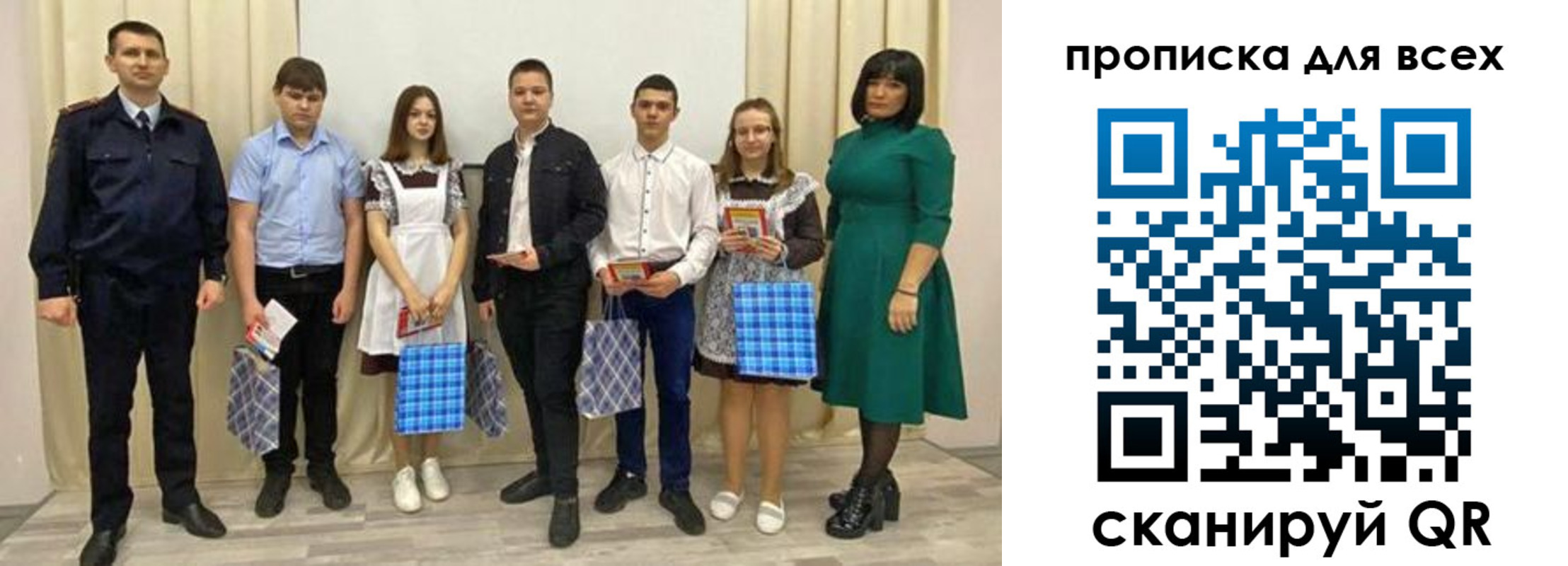 форма 3 в Усть-Илимске