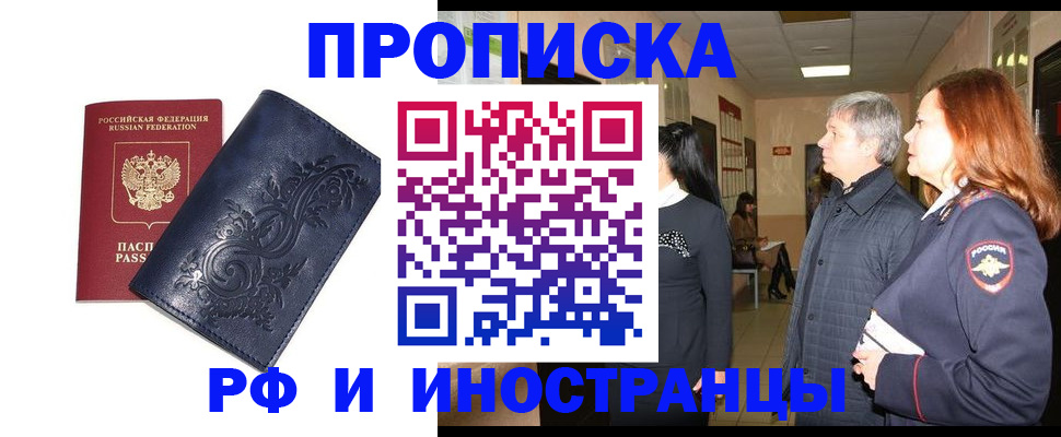 форма 3 в Усть-Илимске